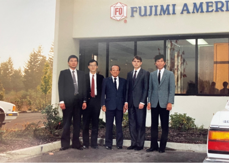 photo of 5 people outside of Fujimi America
