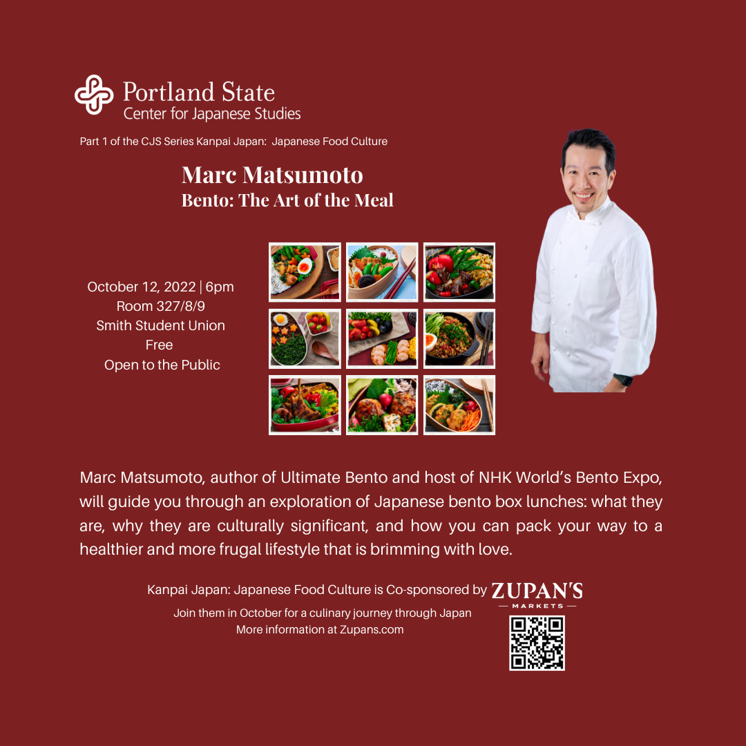 Bento: The Art of the Meal